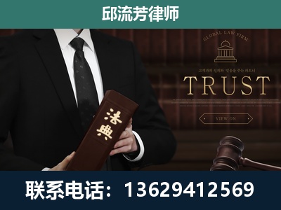 紫云-专注于刑事辩护