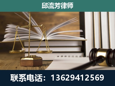 紫云-专注于刑事案件