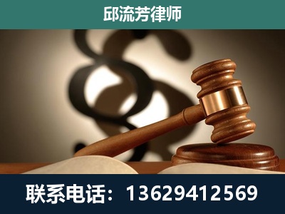紫云-专注于刑事诉讼