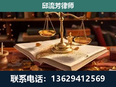 紫云-刑事案件