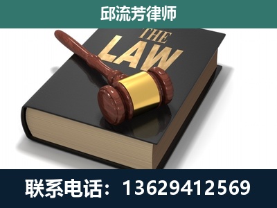 紫云-专注于刑事纠纷