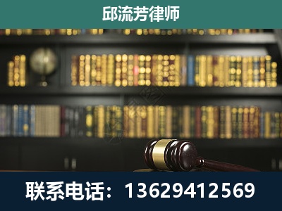紫云-刑事律师