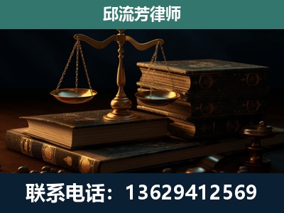 紫云-刑事案件