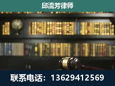 紫云-刑辩律师