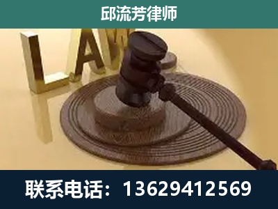 紫云-刑事诉讼