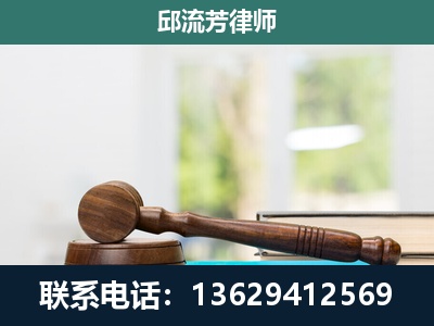 紫云-刑事辩护